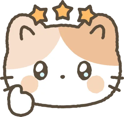 かわいい猫ミケ