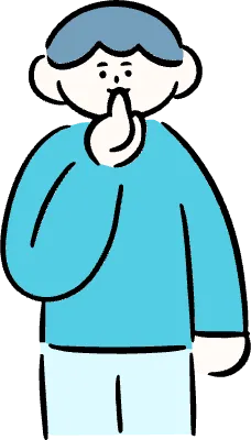 마루가족 유우씨 입에 손가락을 대고 조용히하라는 포즈를 하는 모습