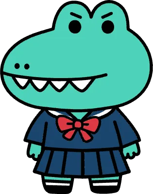 여고생 교복을 입고 있는 아고