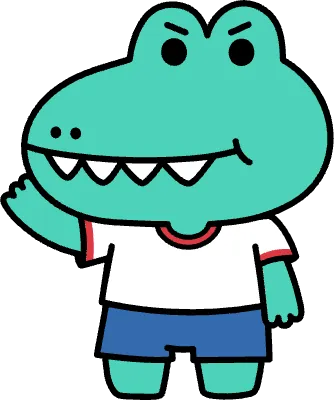 체육복을 입고 아고