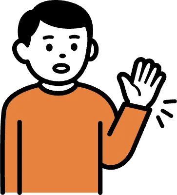 손바닥을 앞으로 내밀고 거절하고 있는 모습