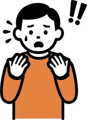 놀라서 당황한 모습