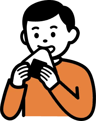 주먹밥 먹는 모습