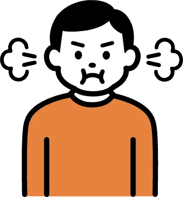 볼에 바람 불고 화난 모습