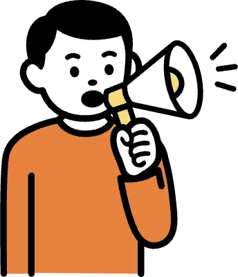 확성기를 들고 말하는 모습