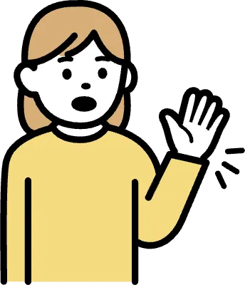 손바닥을 앞으로 내밀고 거절하고 있는 모습