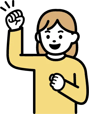 주먹을 들며 응원하는 모습