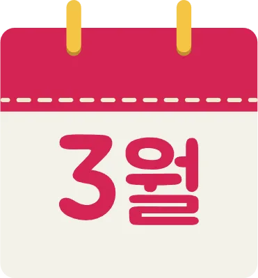 Jake_calender6_Red_74