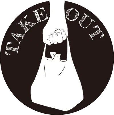 Takeout icon, illustration of buying a lunch and bringing it home Vector illustration