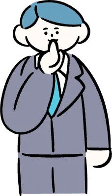 마루가족 직장인 유우씨 입에 손가락을 대고 조용히하라는 포즈를 하는 모습