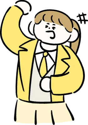 元気な学生ゆりちゃん