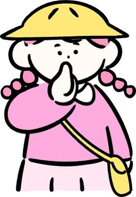 마루가족 유치원생 하나짱