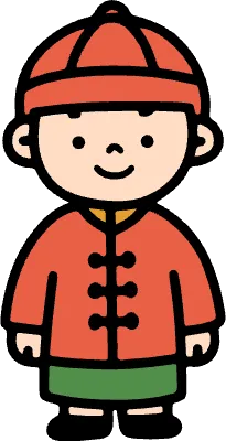 グローバル伝統衣装