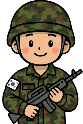 한국 군인 캐릭터 일러스트 이미지