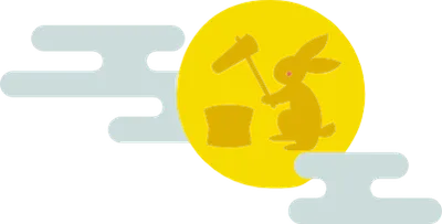 お月見の満月の中のうさぎと雲