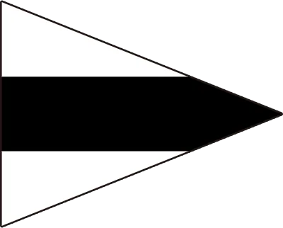 Third Flag of International Maritime Signal Flags  Ship and Navigation Signal Flag Illustration