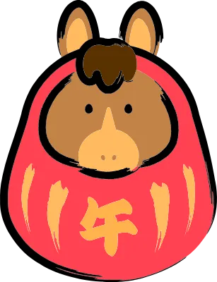 馬のダルマ