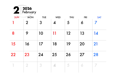 2026年カレンダー 2月