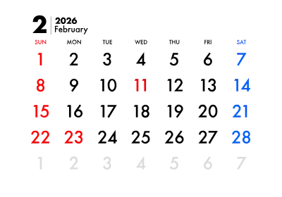 2026年カレンダー 2月