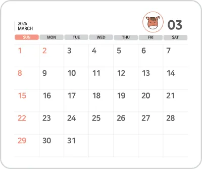 2026-26년-3월_달력-월별달력