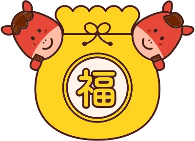 말 캐리터 복주머니