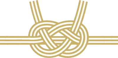 신년 연하장 리본 요소