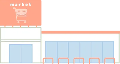 スーパーマーケットのイラスト
