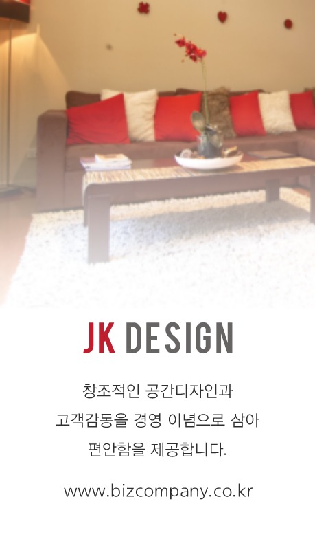 디자인우 - 미리캔버스