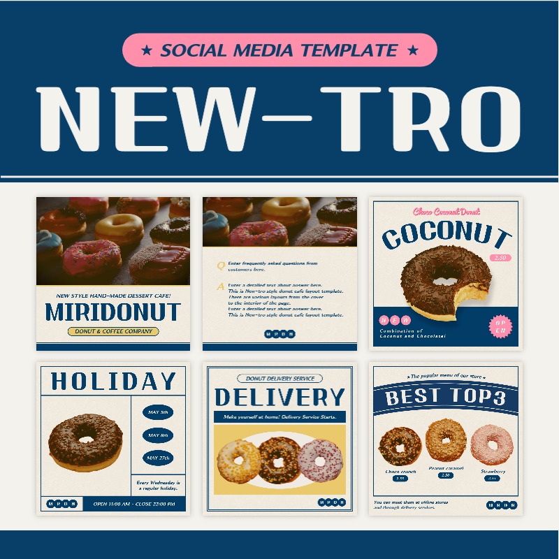 Navy blue neutro branded donut layout bundle pack - 미리캔버스