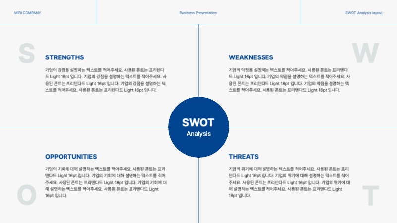 Moderne zakelijke rapporten in blauw en grijs