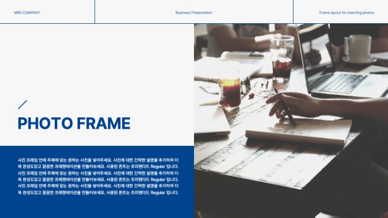 Moderne zakelijke rapporten in blauw en grijs