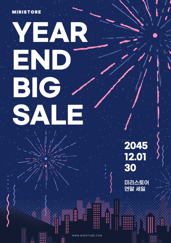 Miricanvas Design Page