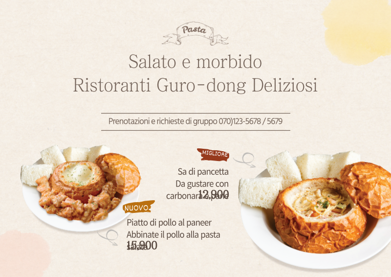 Menù di pasta con un concetto caldo in colori pastello - MiriCanvas