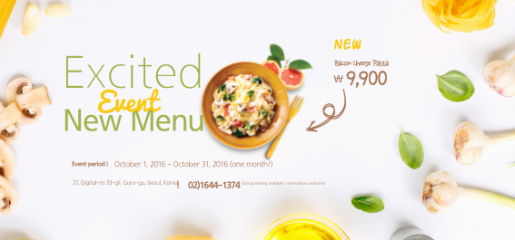 Exciting new menu tickets - MiriCanvas