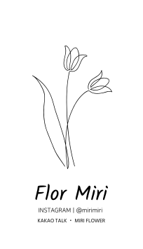Floristería - MiriCanvas