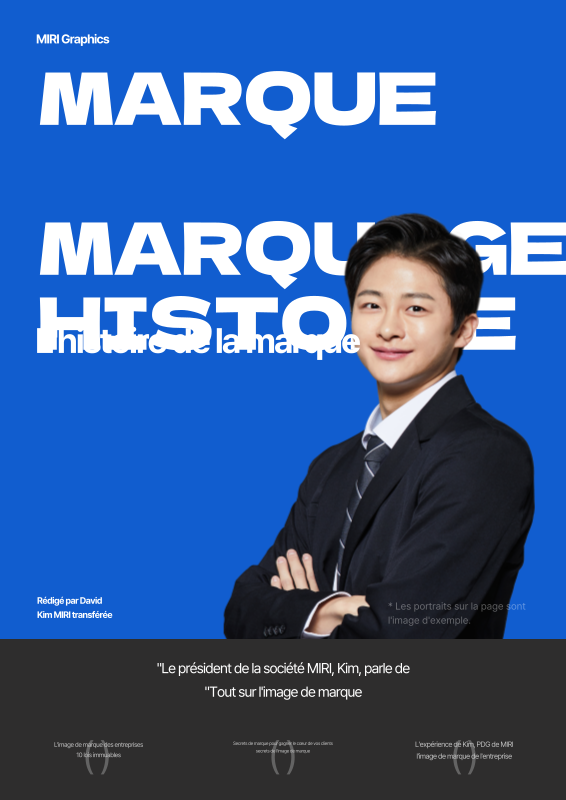 Une image de marque simple qui met l'accent sur les personnes en bleu ...