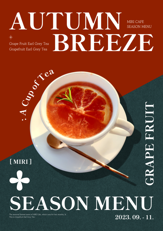 Promote a clean fall tea drink menu with reversed colors - 미리캔버스