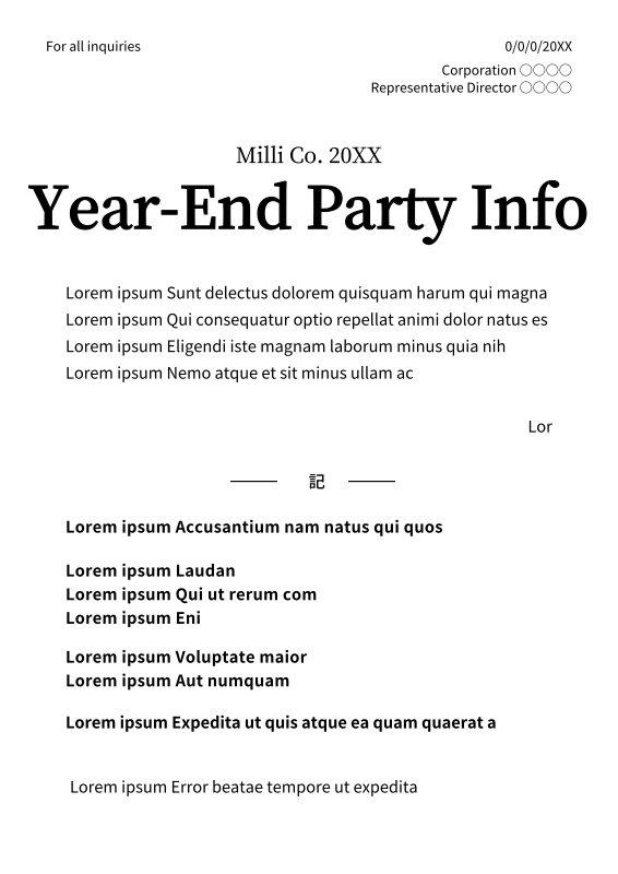 Black and white reunion announcements MiriCanvas