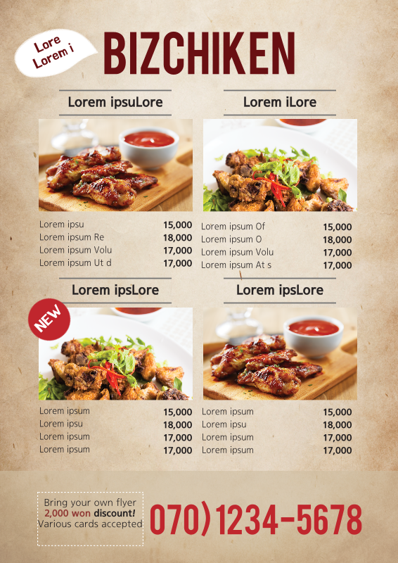 Massage parlor menu with a beige, calming concept - MiriCanvas