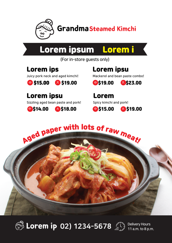 Kimchi stew menu at a clean, white, photo-heavy restaurant - MiriCanvas