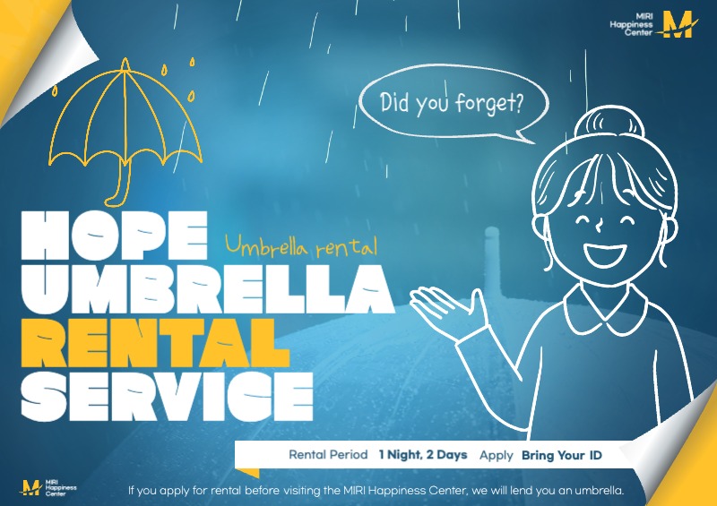 Promote umbrella rentals with a simple blue and yellow color scheme ...