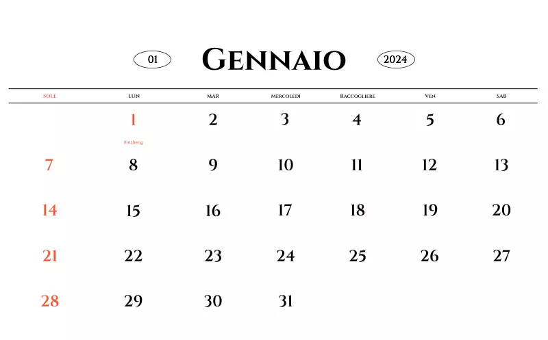 Calendario da parete in stile semplice con concetto di fotografia di viaggio emozionale in bianco e nero