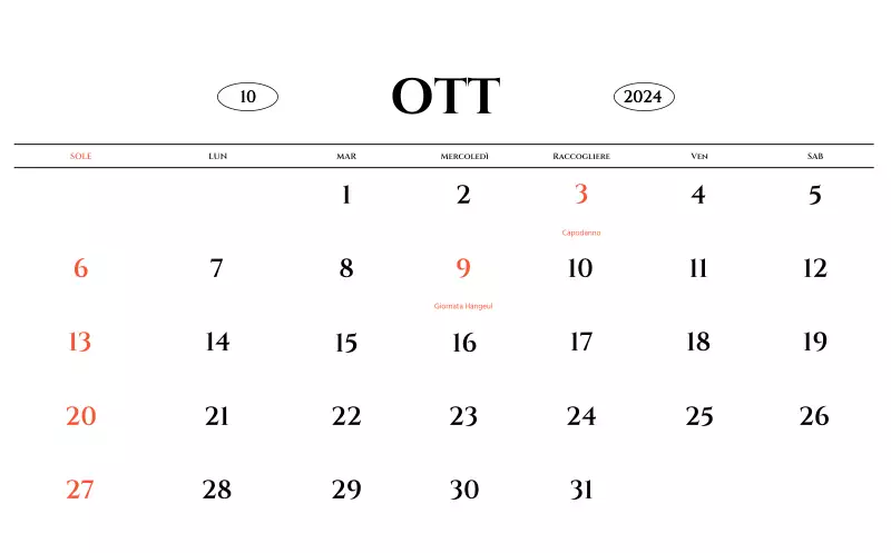 Calendario da parete in stile semplice con concetto di fotografia di viaggio emozionale in bianco e nero