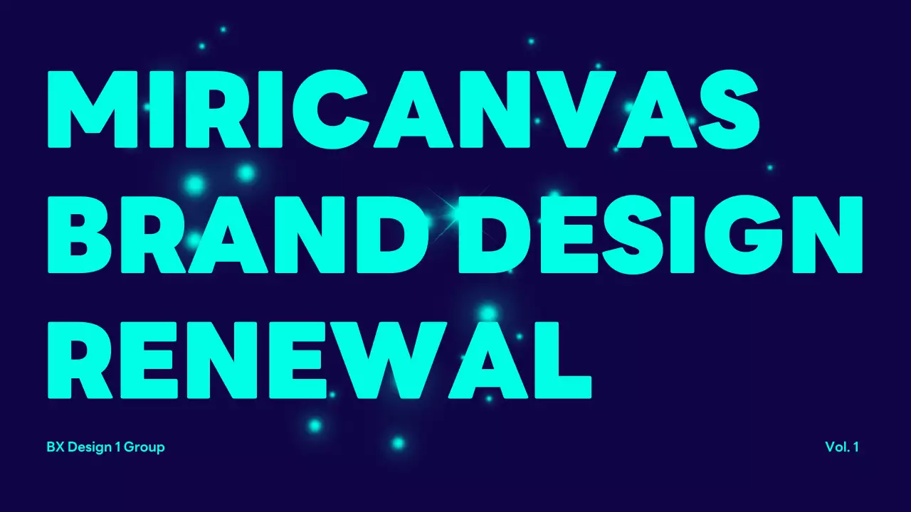 남색의 심플한 브랜드 리뉴얼 제안서