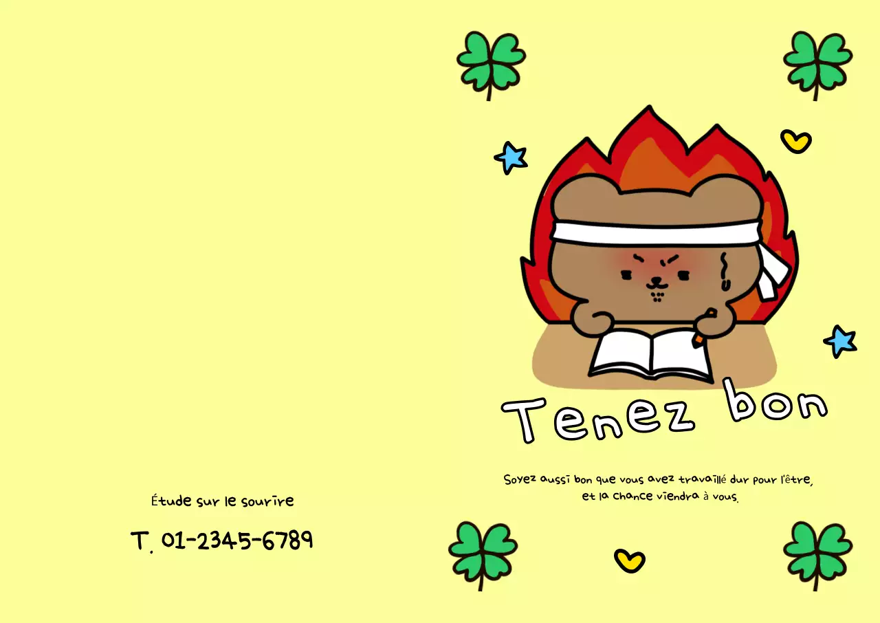 Jaune Mignonne étude de la joie