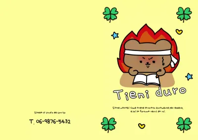 Giallo Allegria da studio