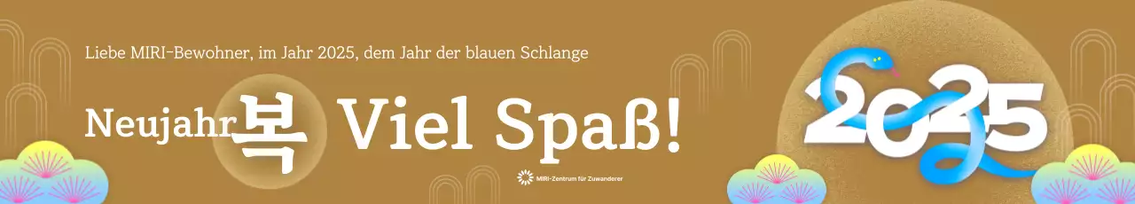 Blue Modern Snake Year Neujahrsgrüße