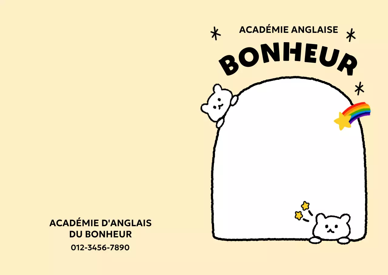 Promouvoir l'école de langue anglaise Beige Cosy