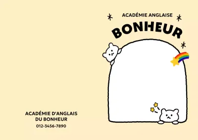 Promouvoir l'école de langue anglaise Beige Cosy