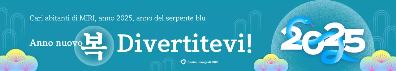 Blu Moderno Serpente Anno Auguri di Capodanno